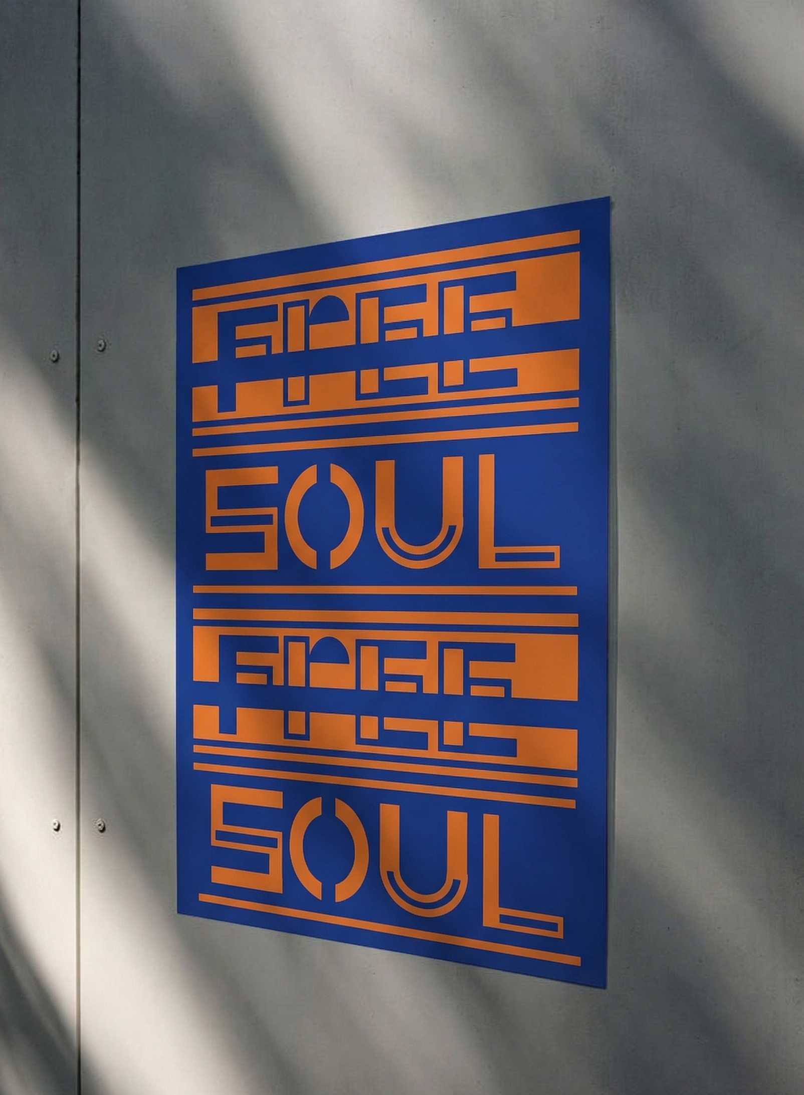 Typography Project 11